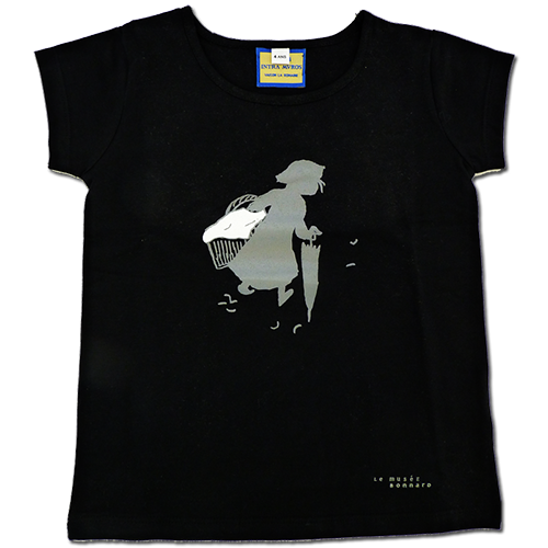 Tee-shirt enfant noir